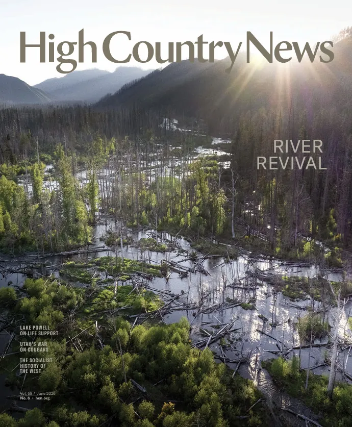 HIGH COUNTRY NEWS