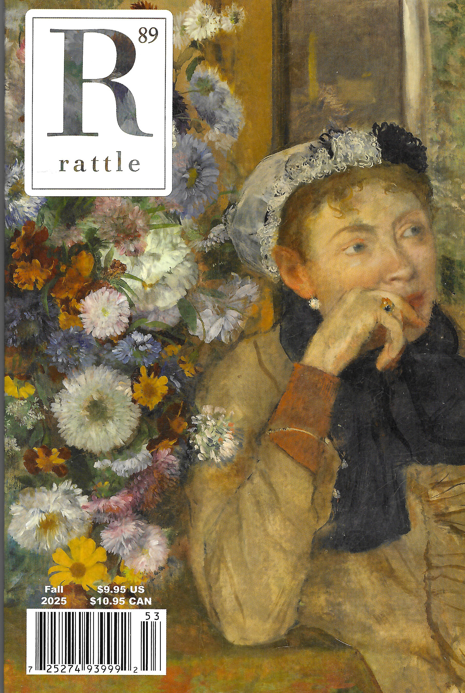 RATTLE